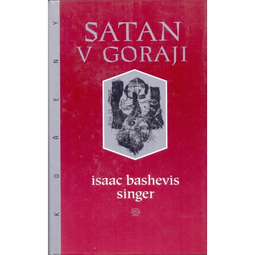 Singer I. B. - Satan v Goraji (1994)