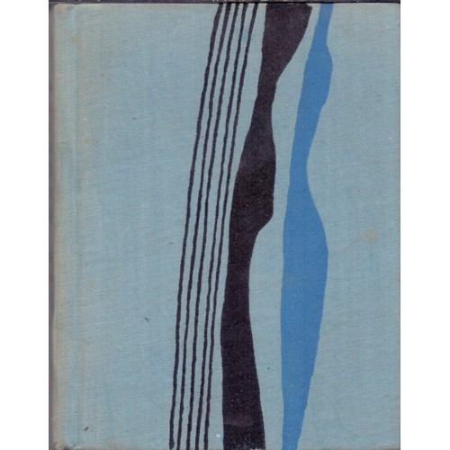 Hrubín (ed.), Antologie - Malý koncert (1963)