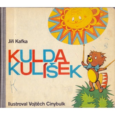 Kafka - Kulda Kulíšek (1975)
