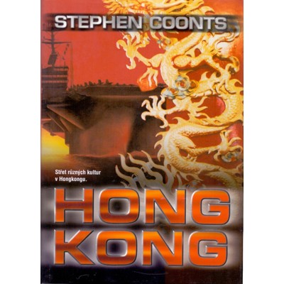 Coonts - Hongkong (2002)