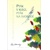 Sri Chinmoy - Pták v kleci, pták na svobodě (2002)