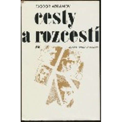 Abramov - Cesty a rozcestí (1977)