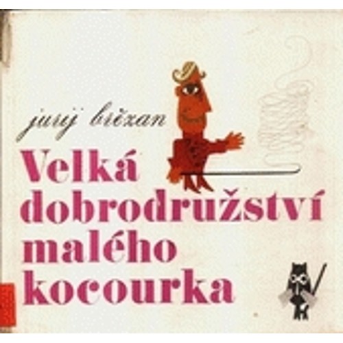 Březan - Velká dobrodružství malého kocourka (1966)