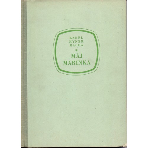 Mácha - Máj / Márinka (1955)