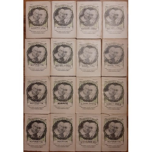 Arbes: Arbesovy spisy (1924 - 1927) Soubor: 16 svazků