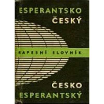 Hromada - Esperantsko-český česko-esperantský kapesní slovník (1971)