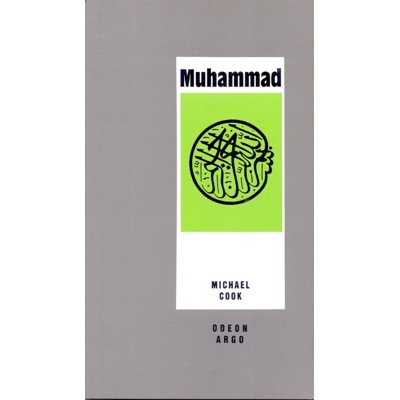 Cook - Muhammad (1994)