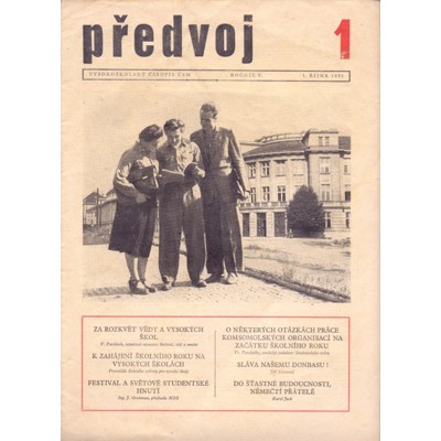 Předvoj: Vysokoškolský časopis ČSM (1951-1952)
