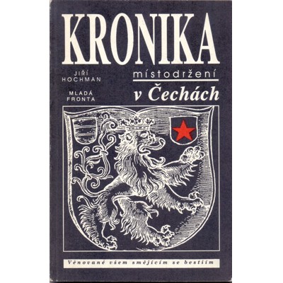 Hochman - Kronika místodržení v Čechách (1991)