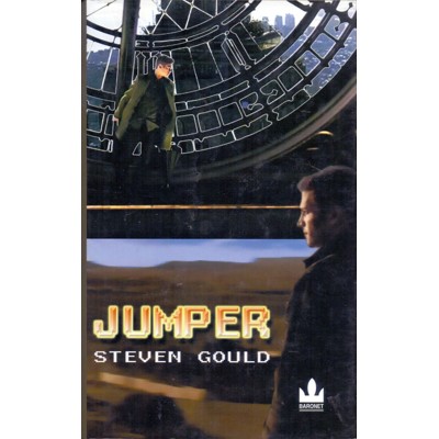 Gould - Jumper (2008)