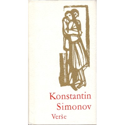 Simonov - Verše (1975)