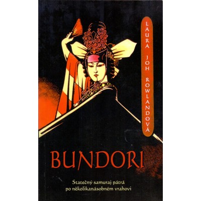 Rowland - Bundori (2010)