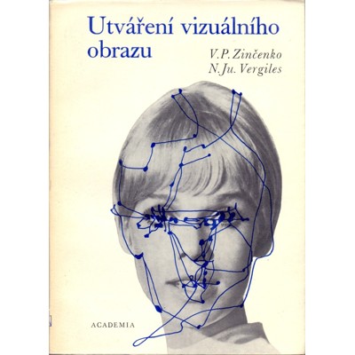 Zinčenko, Vergiles - Utváření vizuálního obrazu (1975)