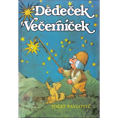 Pavlovič - Dědeček Večerníček (2003)