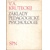 Kruteckij - Základy pedagogické psychologie (1975)